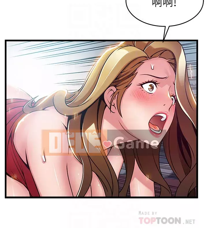 Yếu đuối Chương 1-92