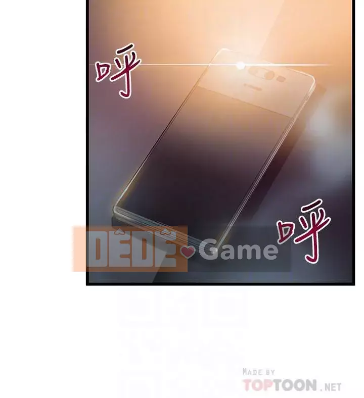 Yếu đuối Chương 1-92