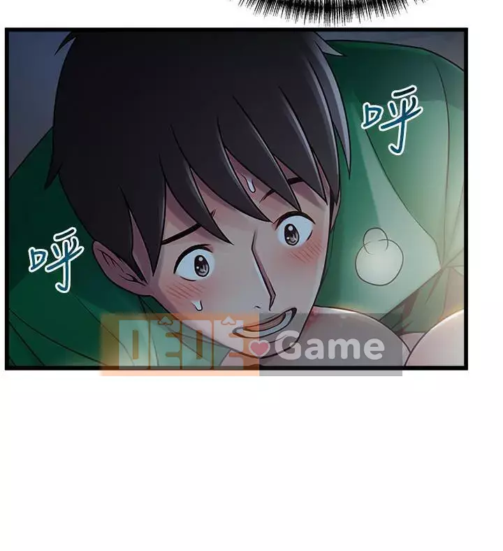 Yếu đuối Chương 1-92