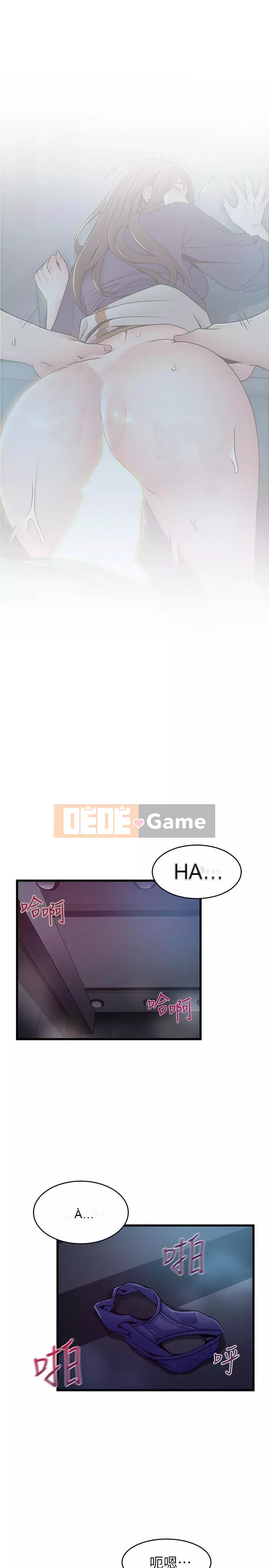 Yếu đuối Chương 1-92