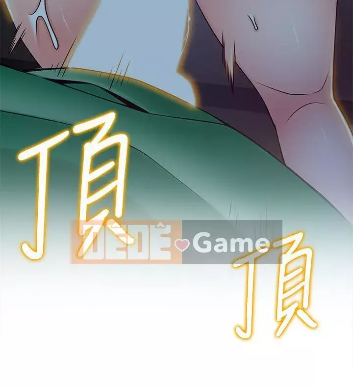 Yếu đuối Chương 1-92