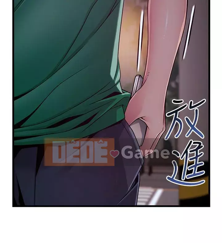 Yếu đuối Chương 1-92