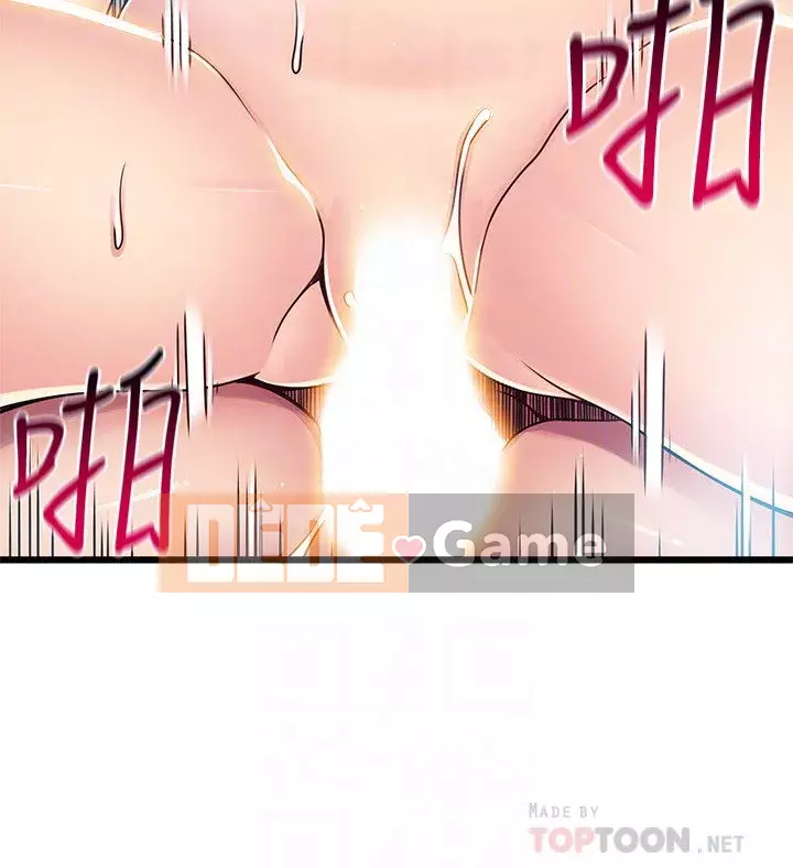 Yếu đuối Chương 1-92