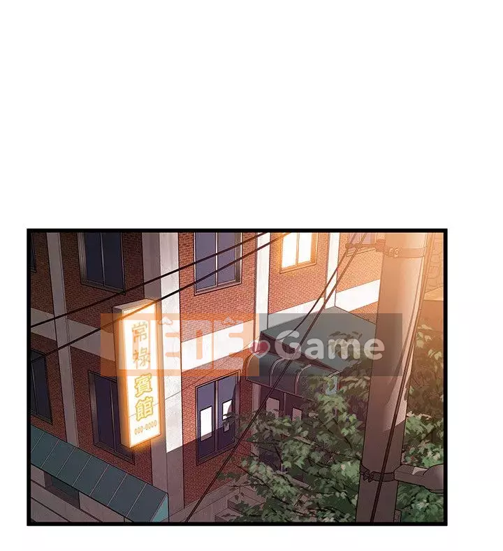 Yếu đuối Chương 1-92