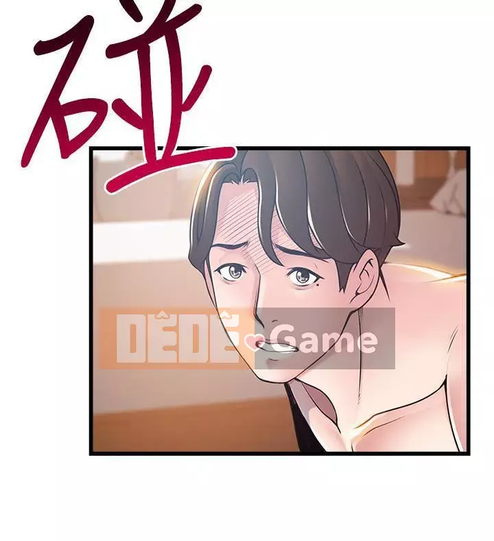 Yếu đuối Chương 1-92