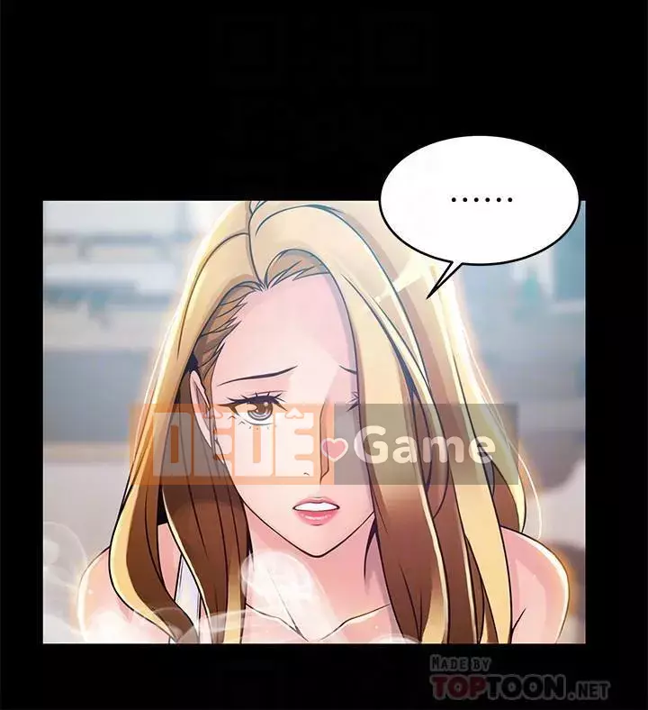 Yếu đuối Chương 1-92