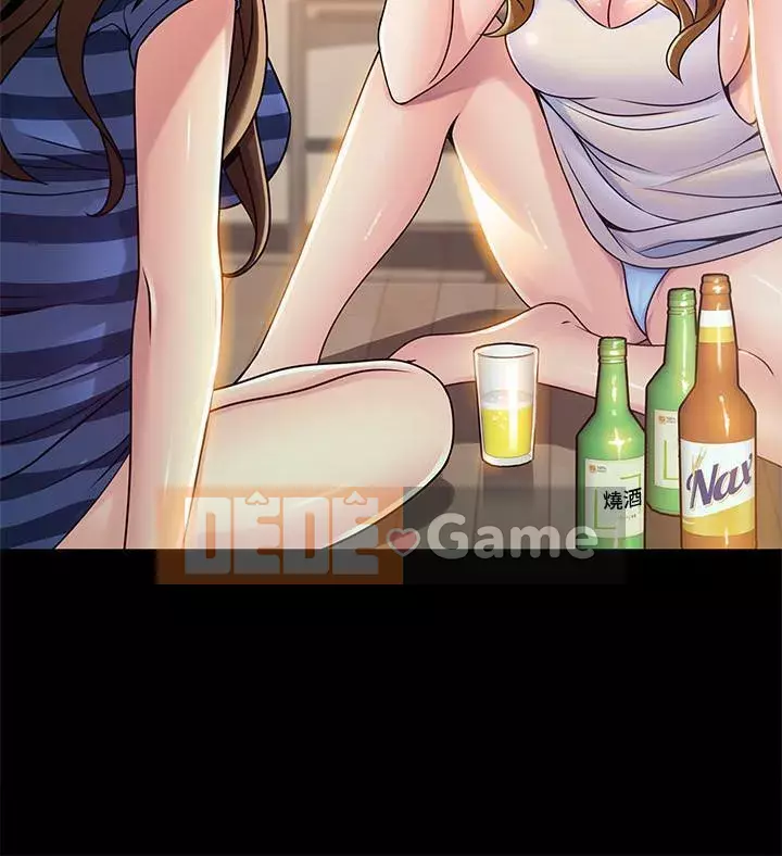 Yếu đuối Chương 1-92