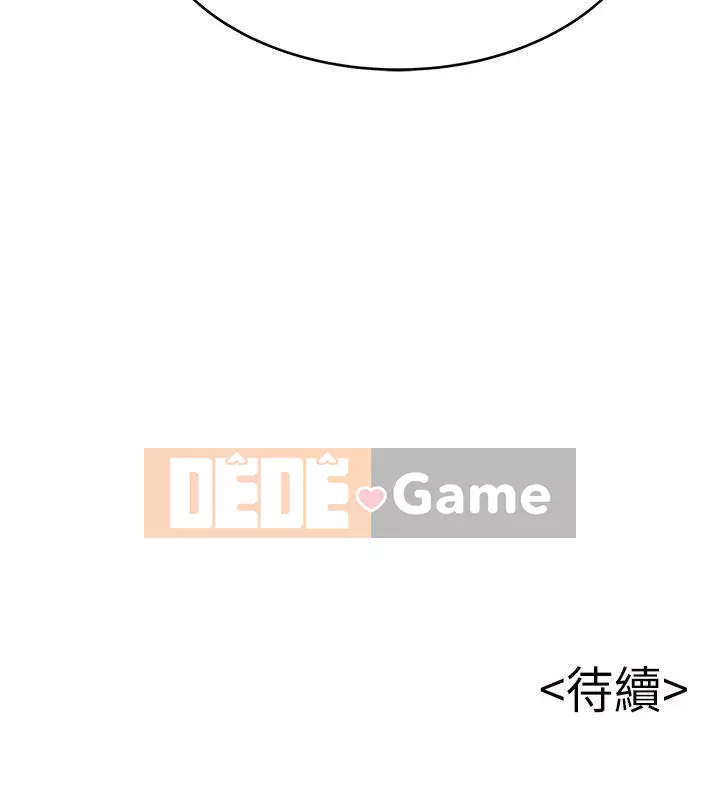 Yếu đuối Chương 1-92