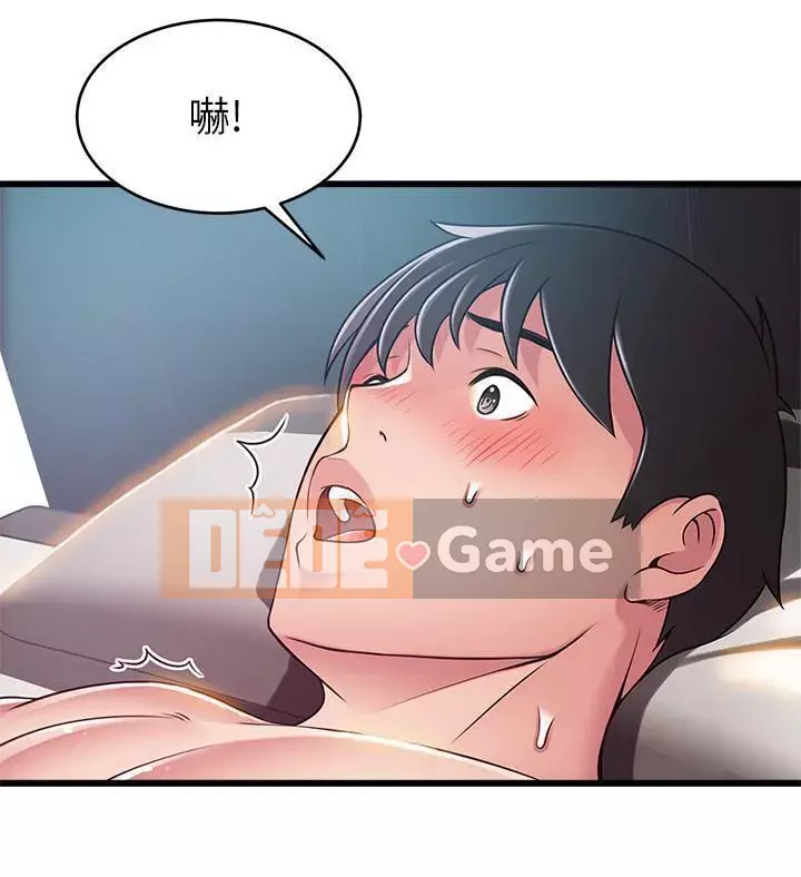 Yếu đuối Chương 1-92