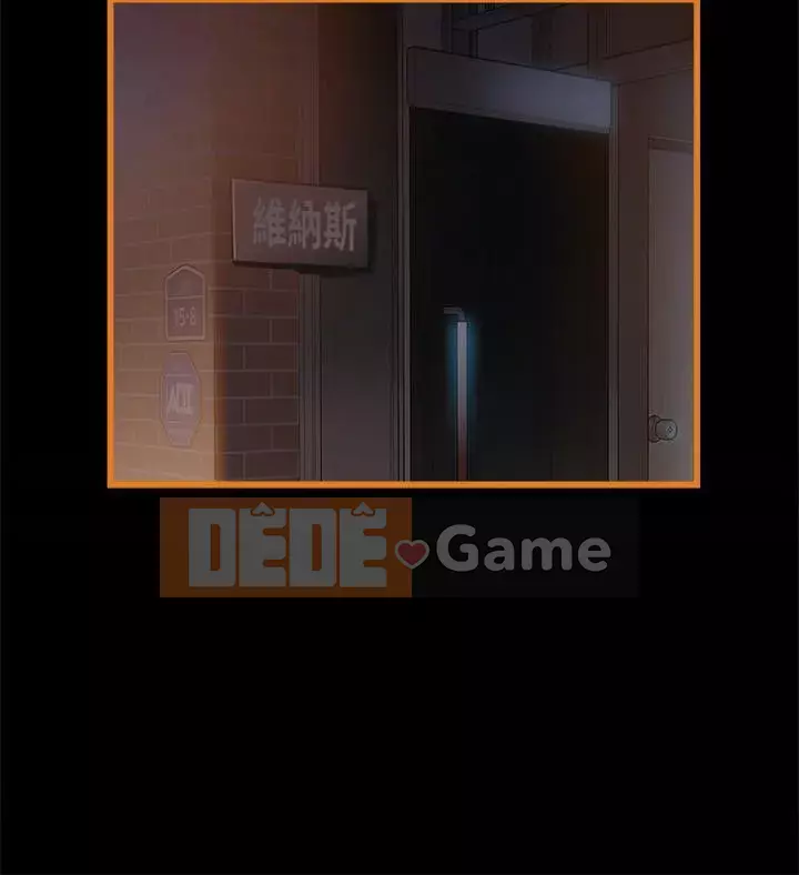 Yếu đuối Chương 1-92