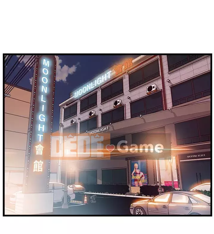 Yếu đuối Chương 1-92