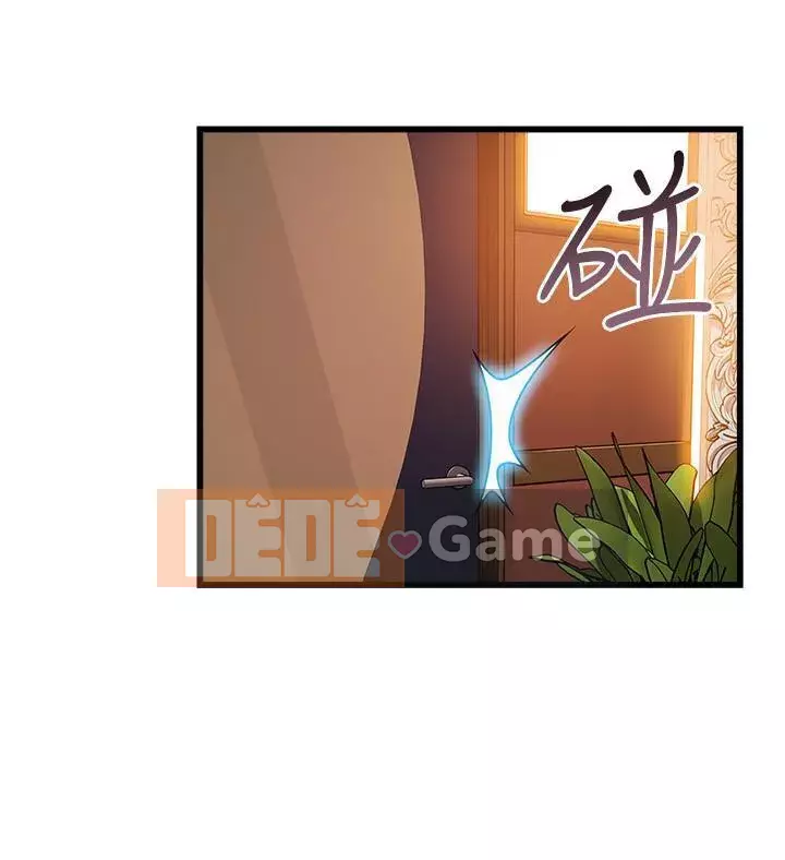 Yếu đuối Chương 1-92