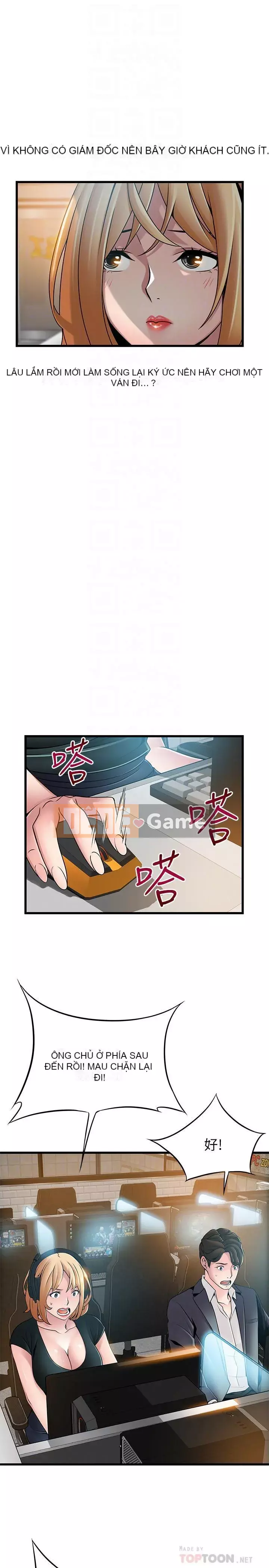 Yếu đuối Chương 1-92