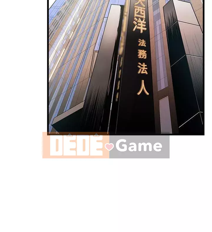 Yếu đuối Chương 1-92