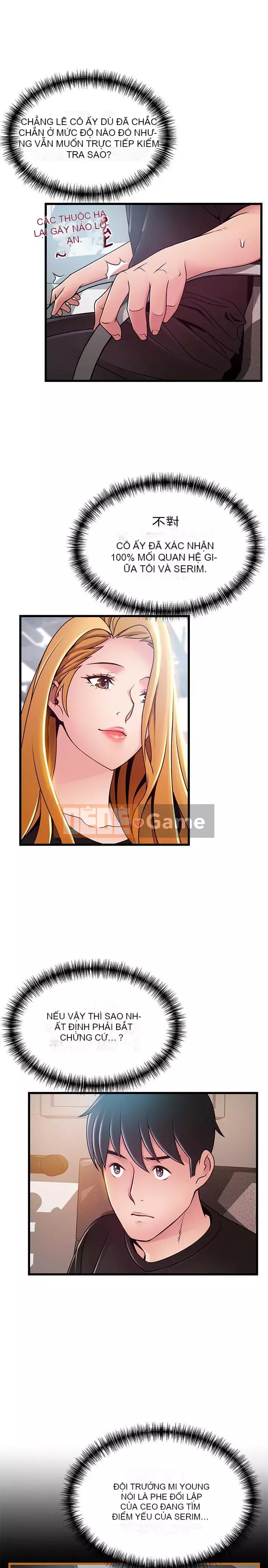 Yếu đuối Chương 1-92