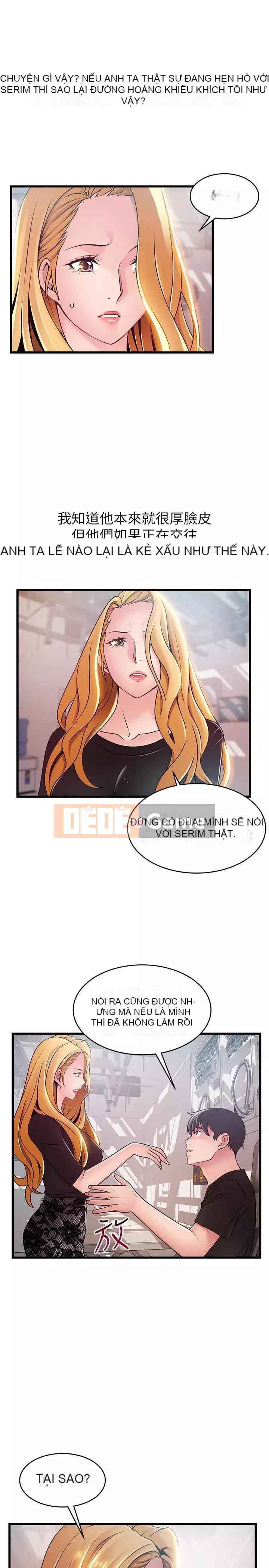 Yếu đuối Chương 1-92