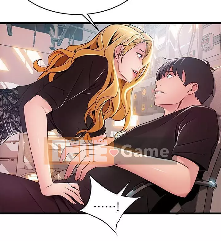 Yếu đuối Chương 1-92