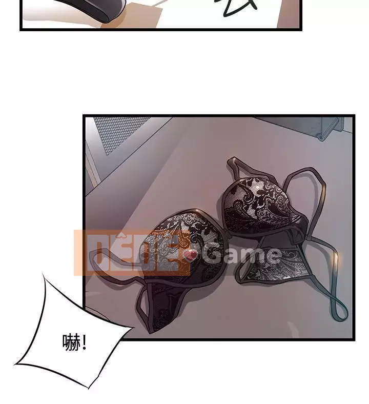 Yếu đuối Chương 1-92