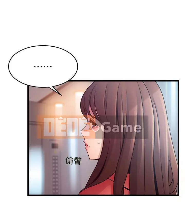 Yếu đuối Chương 1-92