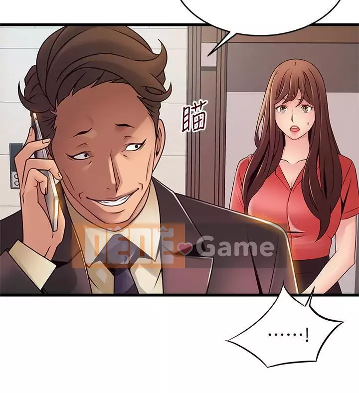 Yếu đuối Chương 1-92