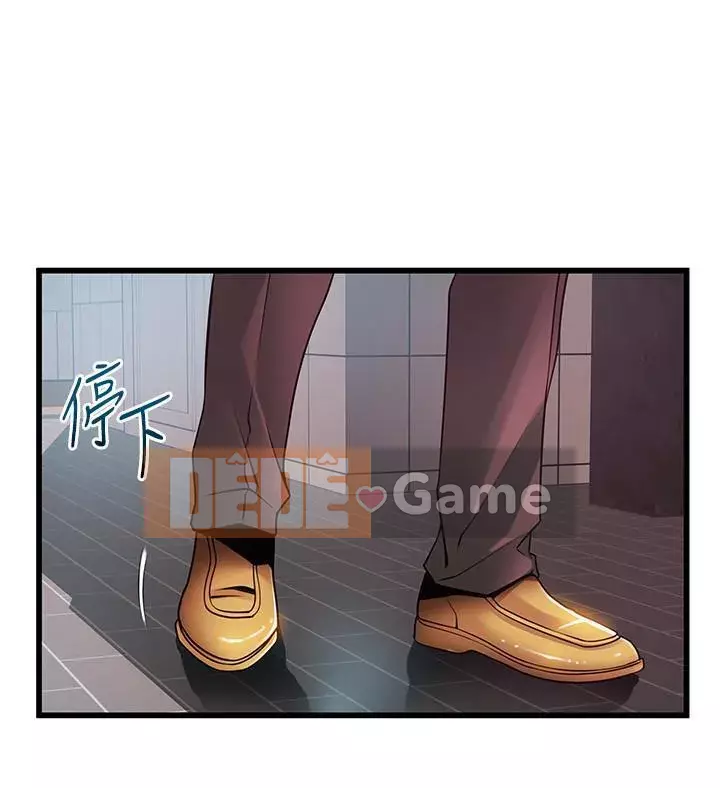 Yếu đuối Chương 1-92