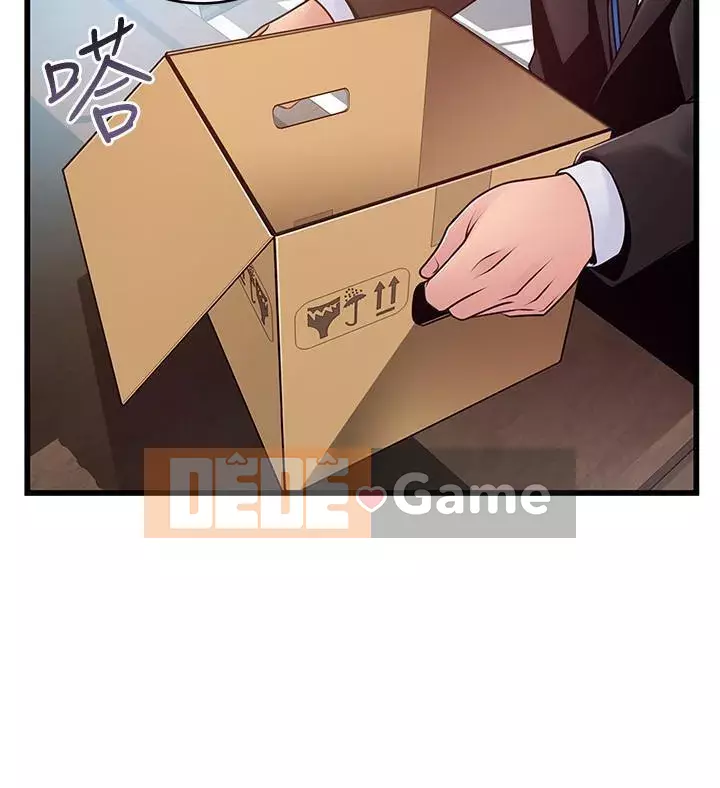 Yếu đuối Chương 1-92