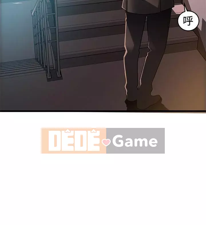 Yếu đuối Chương 1-92