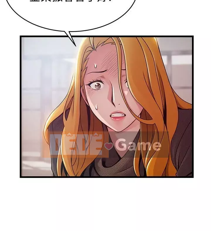 Yếu đuối Chương 93-111