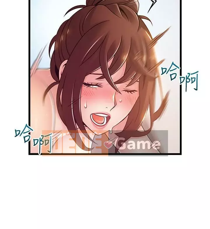 Yếu đuối Chương 93-111