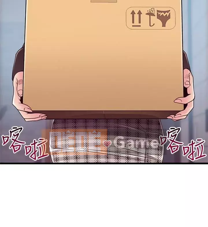 Yếu đuối Chương 93-111