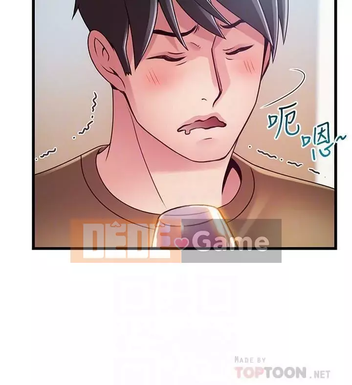 Yếu đuối Chương 93-111