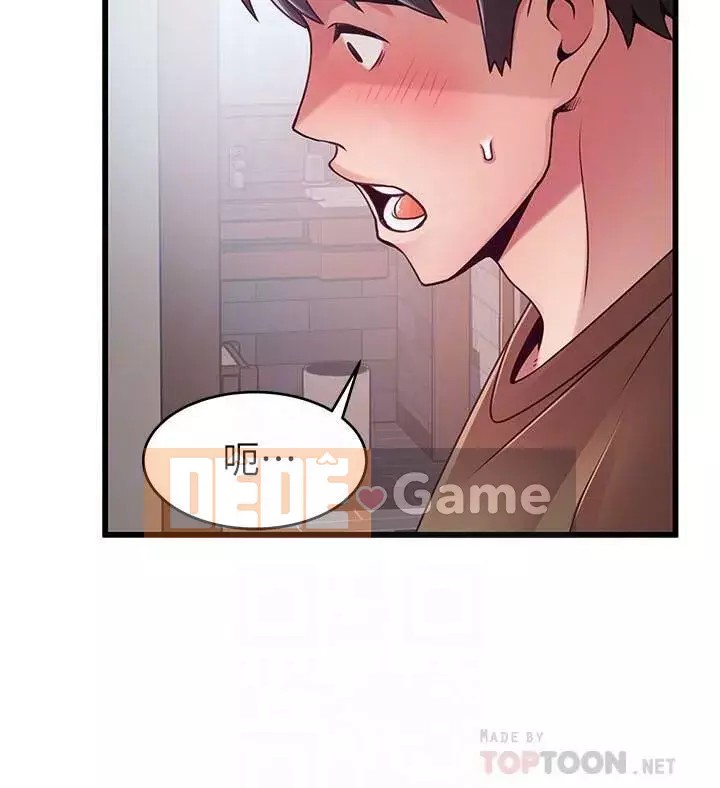 Yếu đuối Chương 93-111