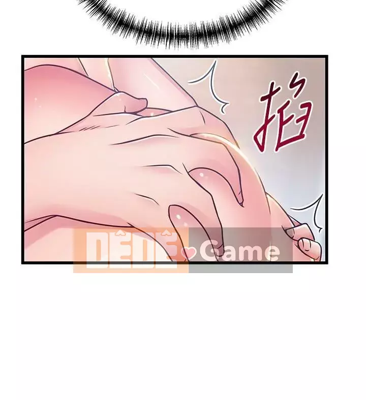 Yếu đuối Chương 93-111