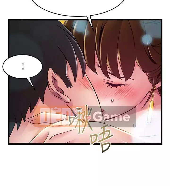 Yếu đuối Chương 93-111