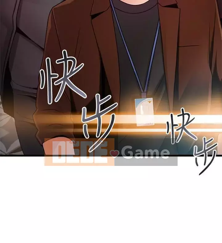 Yếu đuối Chương 93-111