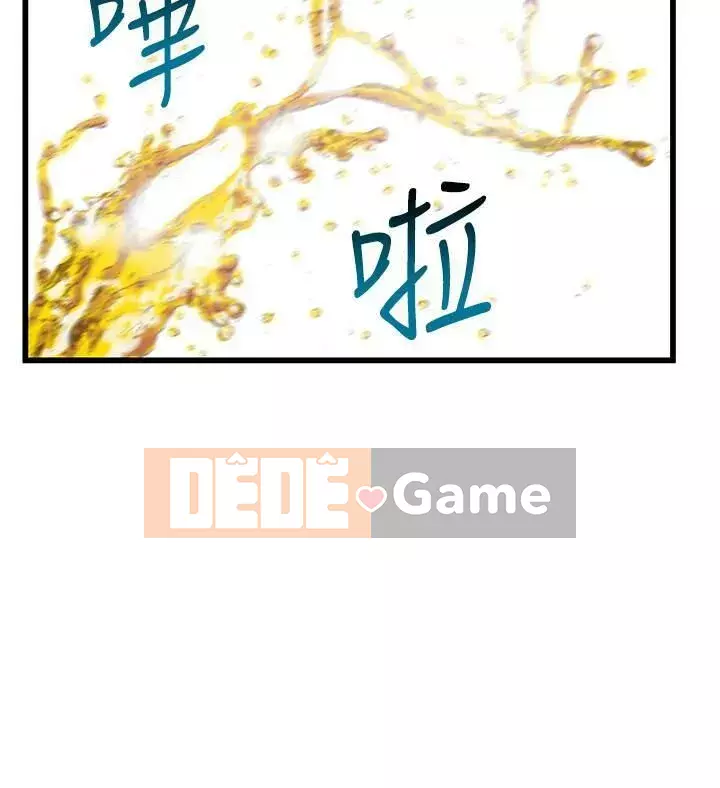 Yếu đuối Chương 93-111