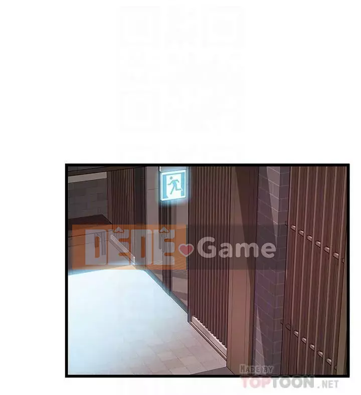 Yếu đuối Chương 93-111