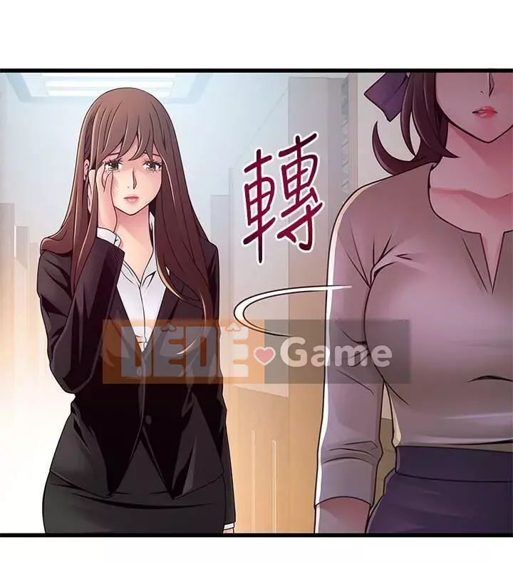 Yếu đuối Chương 93-111