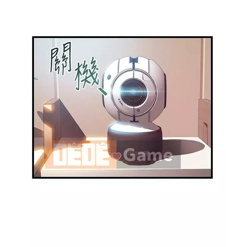 Yếu đuối Chương 93-111