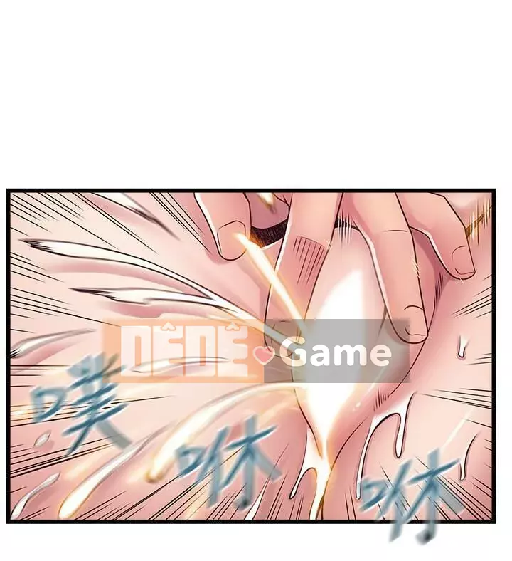 Yếu đuối Chương 93-111