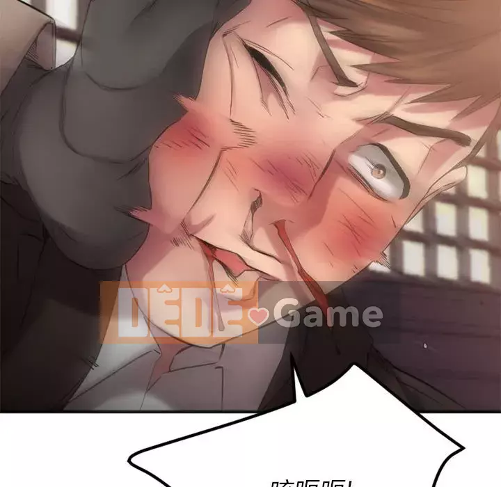 Mong muốn chuỗi thức ăn Chương 40