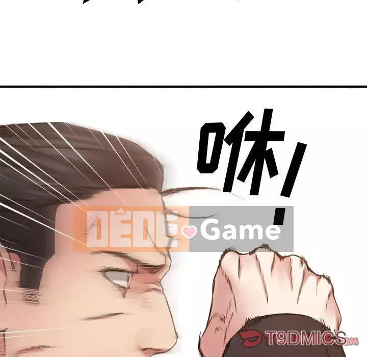 Mong muốn chuỗi thức ăn Chương 40