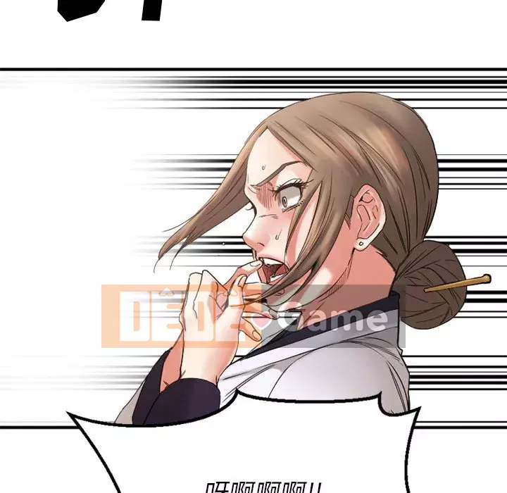 Mong muốn chuỗi thức ăn Chương 40