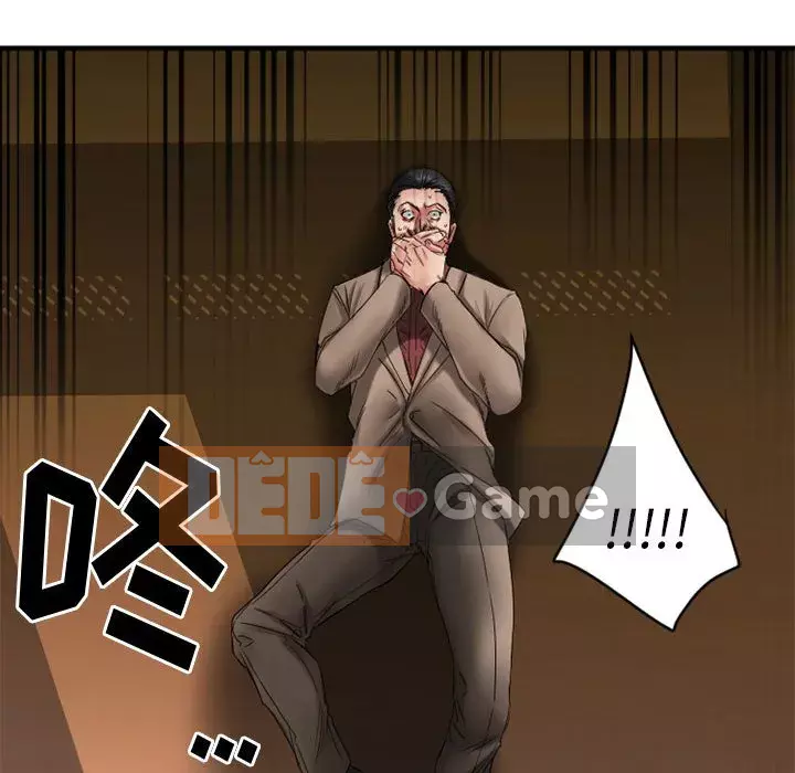 Mong muốn chuỗi thức ăn Chương 40