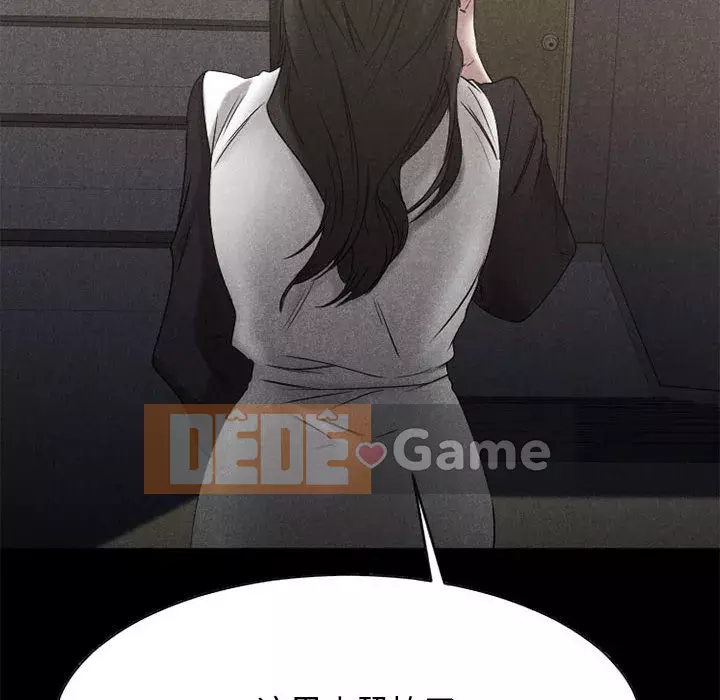 Mong muốn chuỗi thức ăn Chương 40