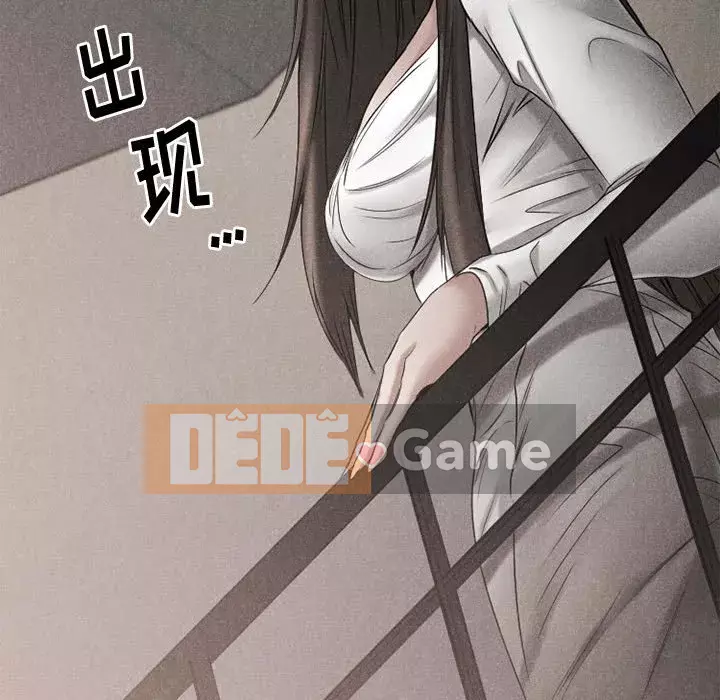 Mong muốn chuỗi thức ăn Chương 40