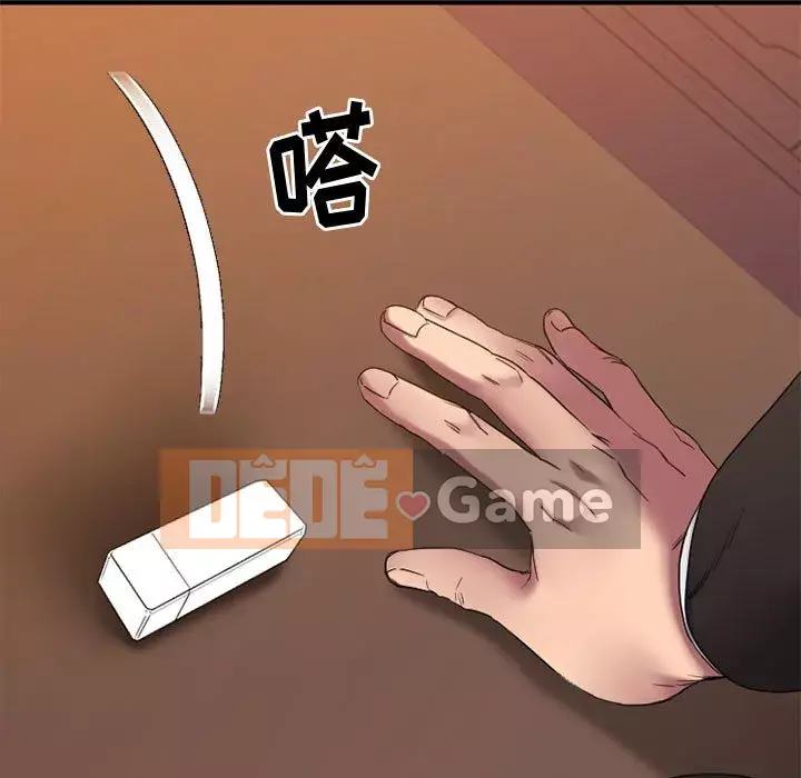 Mong muốn chuỗi thức ăn Chương 40