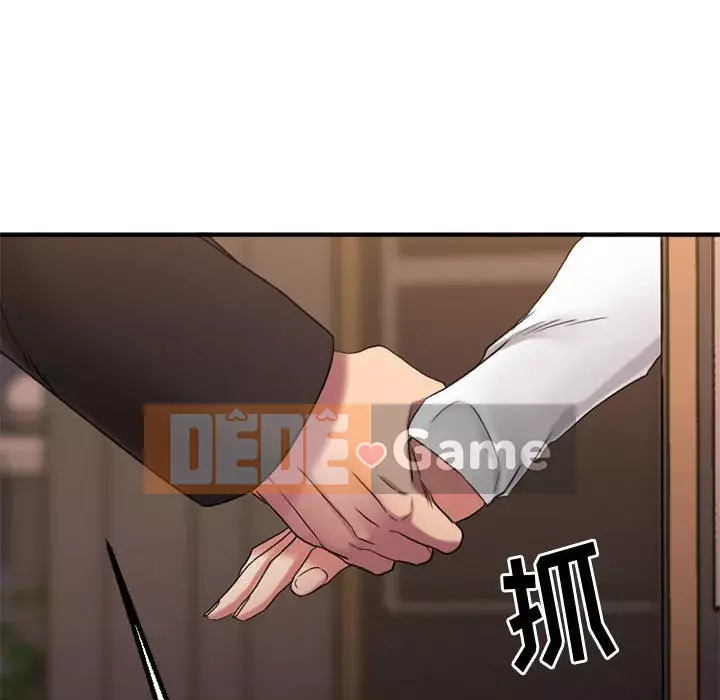 Mong muốn chuỗi thức ăn Chương 40