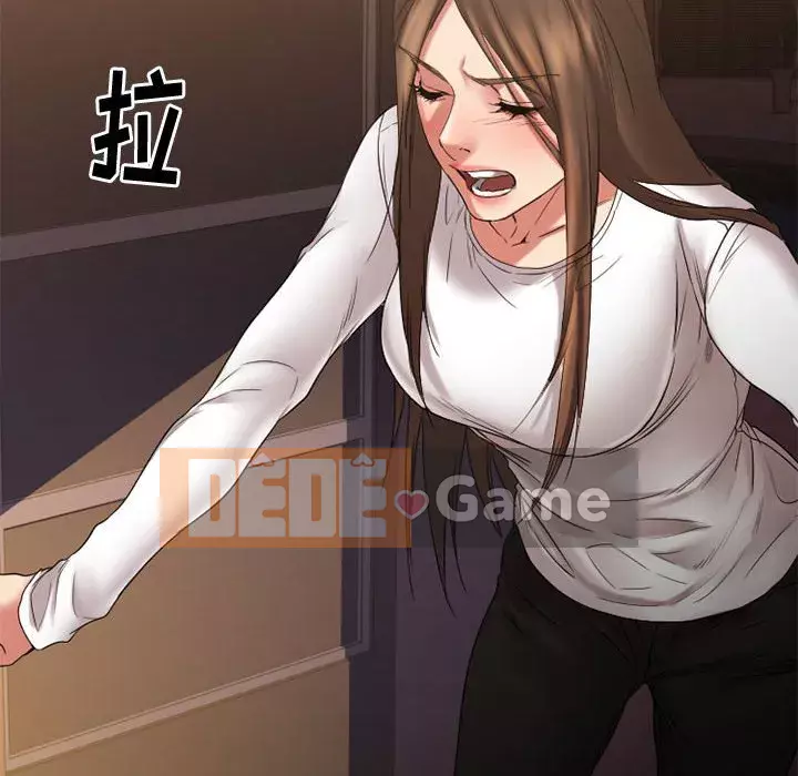 Mong muốn chuỗi thức ăn Chương 40