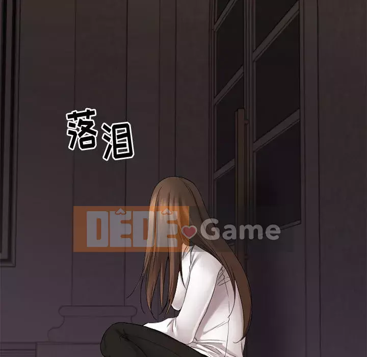 Mong muốn chuỗi thức ăn Chương 40